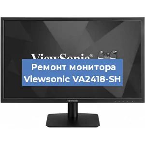 Замена ламп подсветки на мониторе Viewsonic VA2418-SH в Самаре